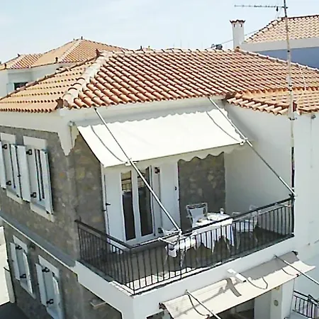 Erika's House *